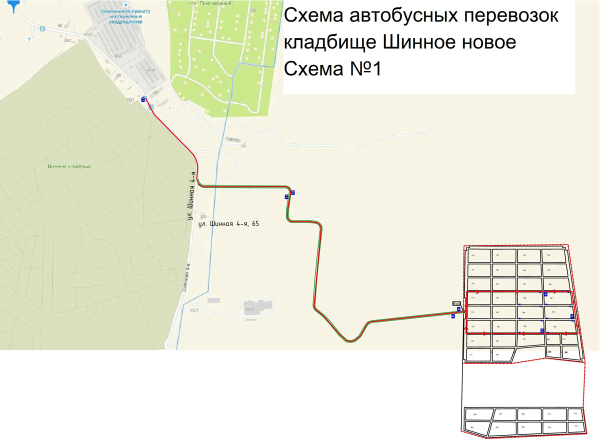 Бадалыкское кладбище схема