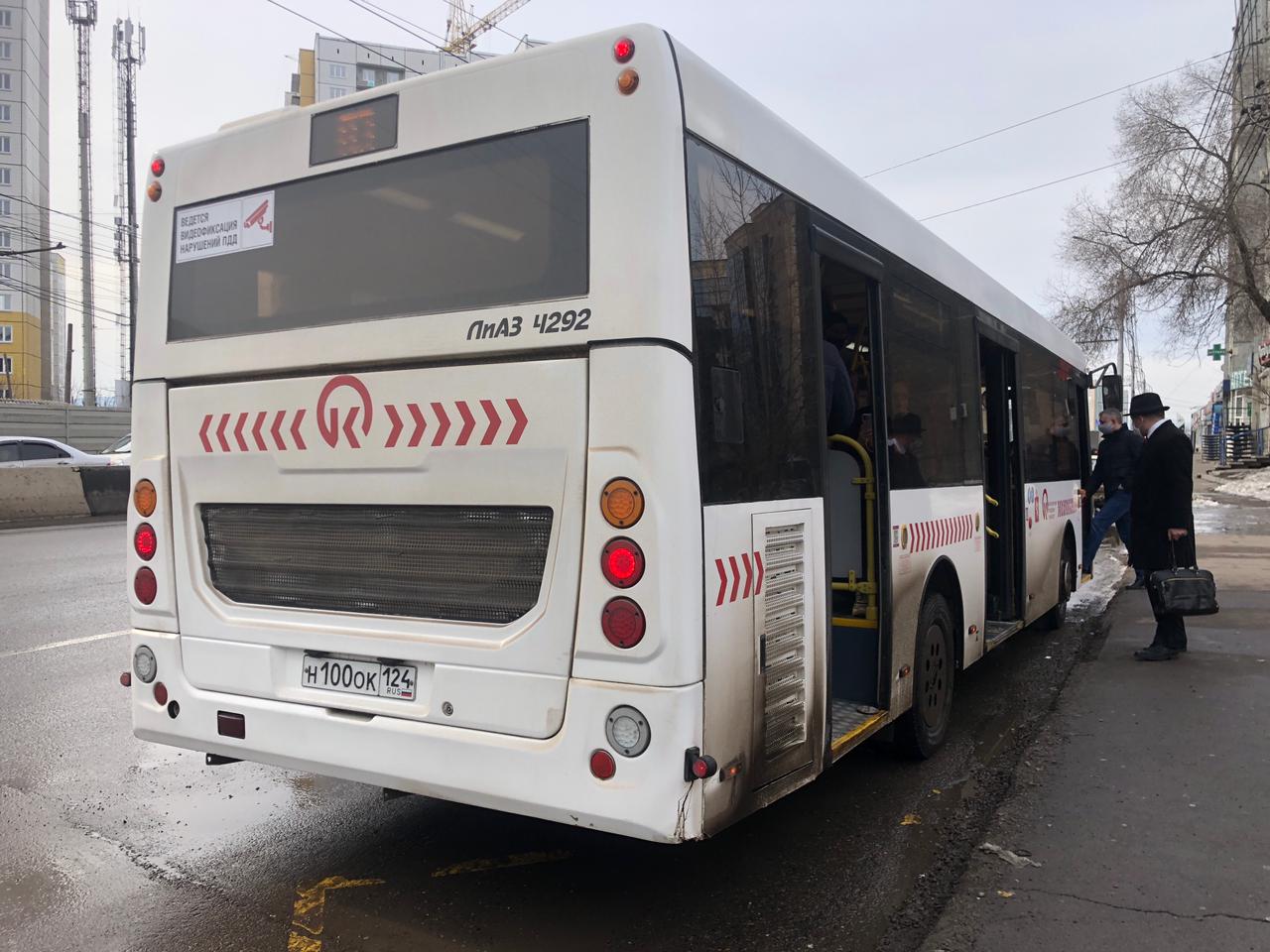 78 автобус красноярск. Автобус 78 Красноярск. Автобус маршрутка. Регистратор в автобус. Игра кондуктор в автобусе.