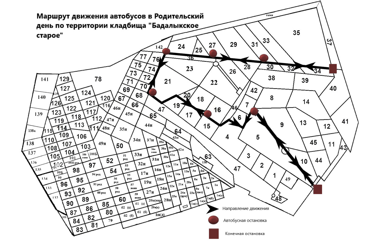 План михайловского кладбища